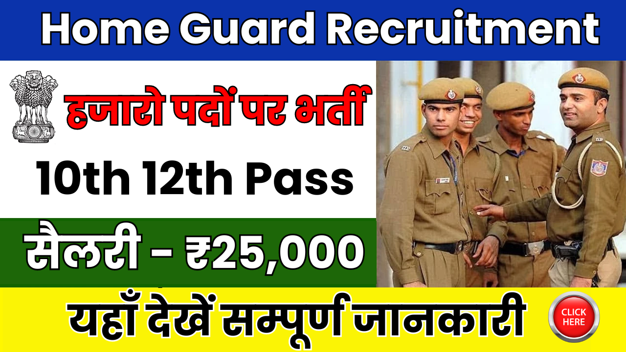 Home Guard Recruitment