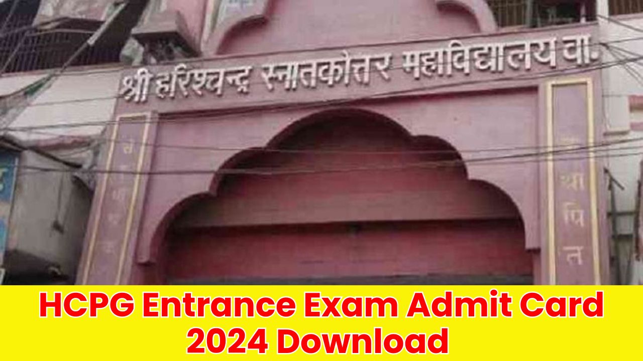 HCPG Entrance Exam Admit Card 2024 Download
