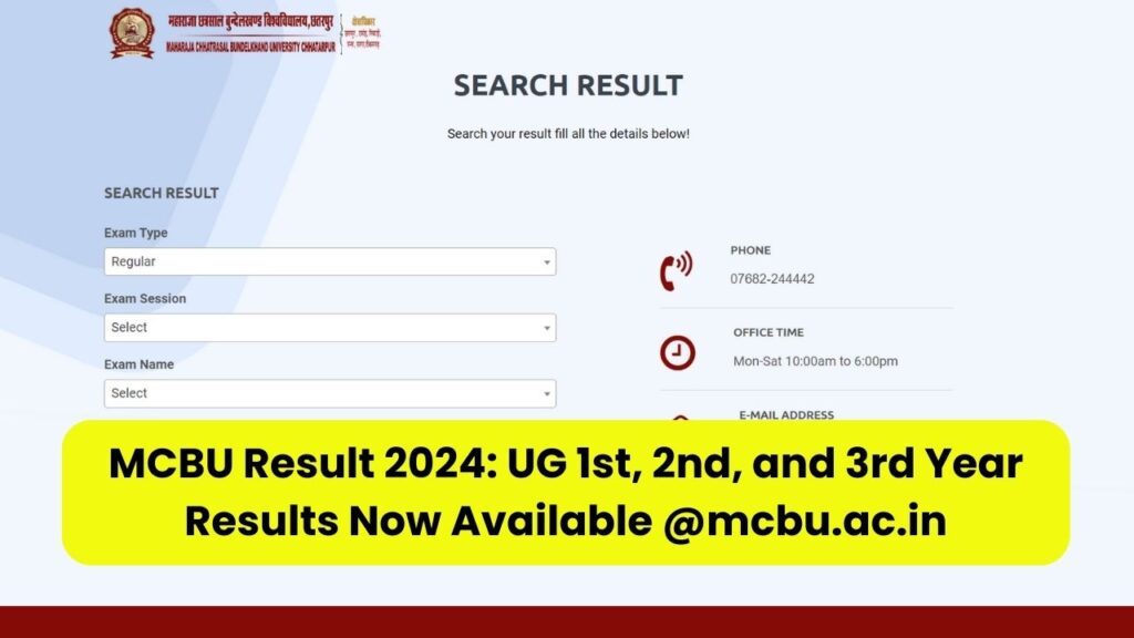 MCBU Result 2024: UG 1st, 2nd, and 3rd Year Results Now Available @mcbu.ac.in