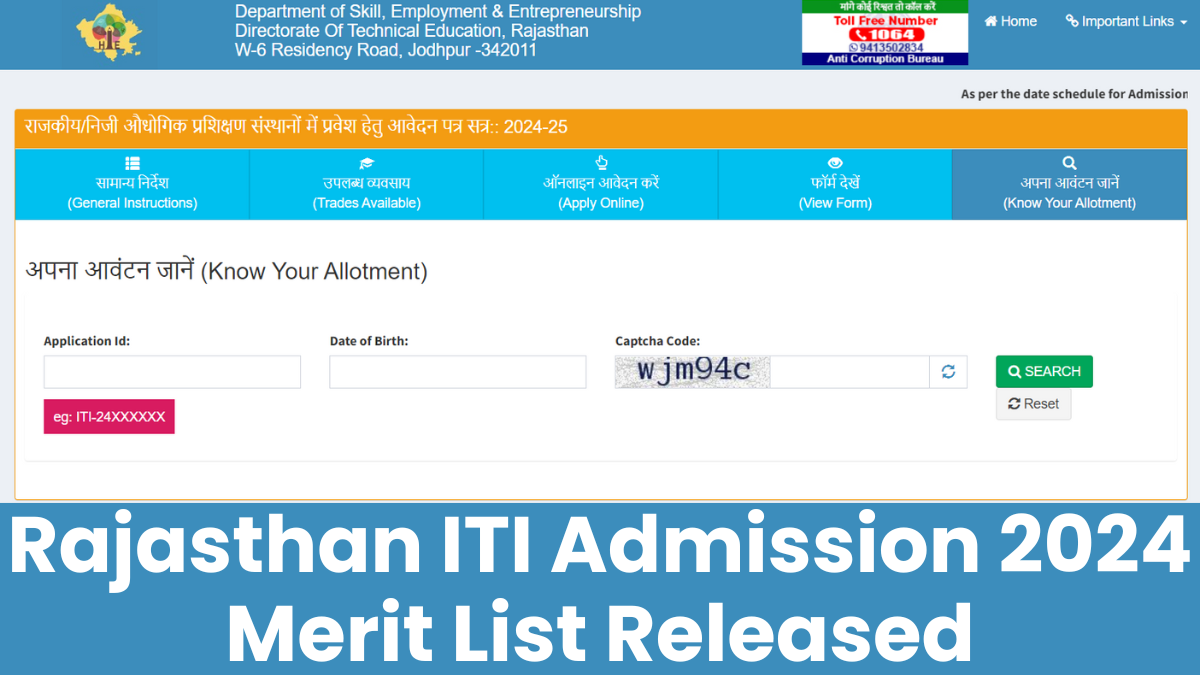 Rajasthan ITI Admission 2024 Merit List